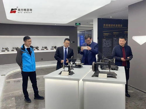 不忘初心,砥礪前行 南方略咨詢集團2021年度總結