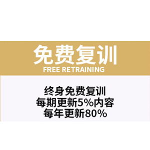 佛山商業模式咨詢公司哪家服務周到價格不貴