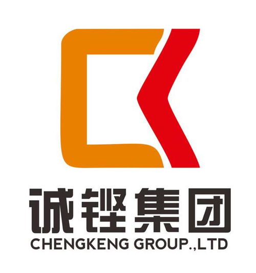 廣州誠鏗企業管理咨詢