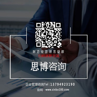 十強管理咨詢公司:2022年中國管理咨詢公司綜合實力最新排名