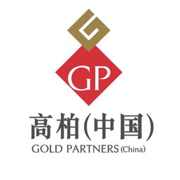 電催工資待遇怎么樣 電催收入查詢 看準網