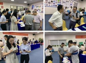 廣東省企業管理咨詢協會
