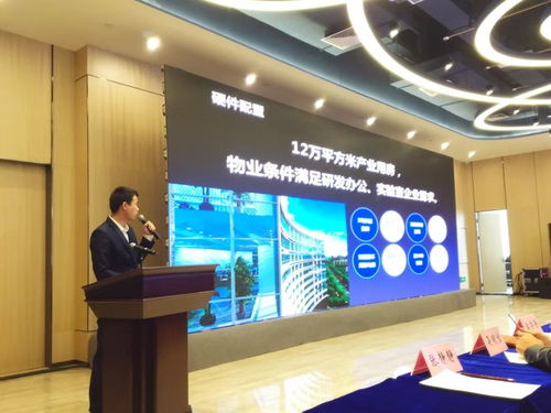 熱烈慶祝 企業中高層管理技能提升 年底答謝培訓活動圓滿完成