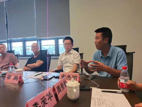 第二屆 企幫節 咨詢服務會能源化工鏈園專場舉辦