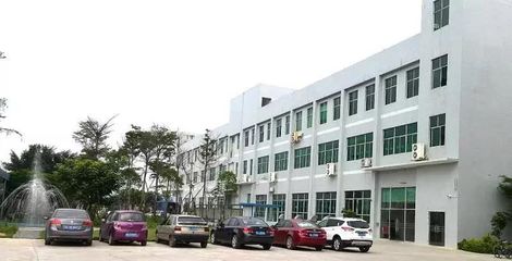 卓越運營項目|惠州奧華電子攜手遠大方略落地第三期管理咨詢項目