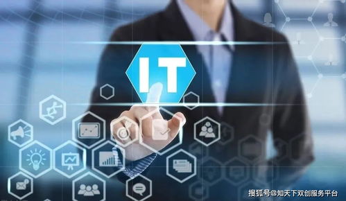 知識科普 iso20000認證咨詢常見問題
