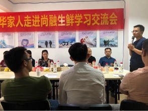 企業(yè)管理一對一咨詢服務會
