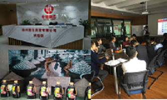 華清弘官方微信正式開通_精益生產管理JIT_工廠管理|TPM|6S|人力資源管理|戰略管理|企業管理咨詢|運營管理|營銷管理|