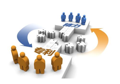 廣東高新技術企業(yè)培育證書,申請專利案例