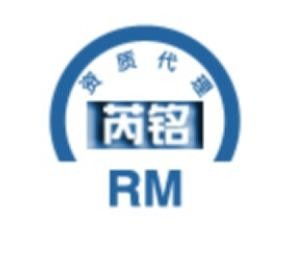 四川省芮銘企業(yè)管理咨詢