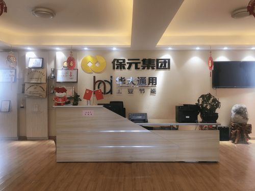 又30家企業(yè)展示時(shí)間到