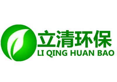 中國甲醛檢測黃頁 名錄 中國甲醛檢測公司 廠家 八方資源網甲醛檢測黃頁