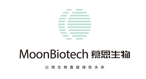 慕恩生物榮登2018年中國最具投資價值企業(yè)50強