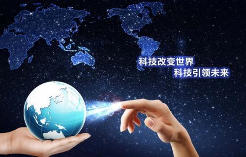上海怎么注冊網絡公司