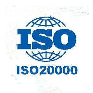 合肥iso20000認證費用多少