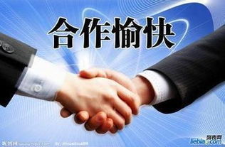 聊城代辦公司注冊代理記賬,聊城代辦公司注冊代理記賬生產廠家,聊城代辦公司注冊代理記賬價格