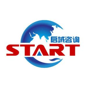 湖南啟域方略企業管理咨詢