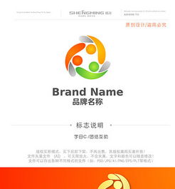 咨詢公司標志設計模板下載圖片素材 高清 4.53mb 商業服務logo大全