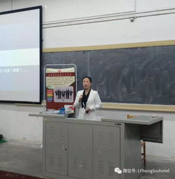 臨汾紅樓管理 培訓(xùn) 咨詢 顧問(wèn)式合作模式,一站式為您企業(yè)素質(zhì) 服務(wù)提升保駕護(hù)航