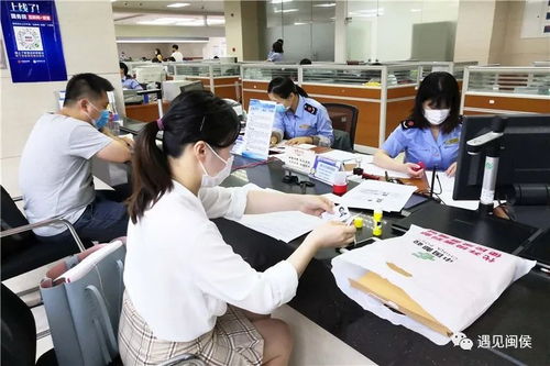 開(kāi)辦一家企業(yè)要多少時(shí)間 在閩侯只需要1天