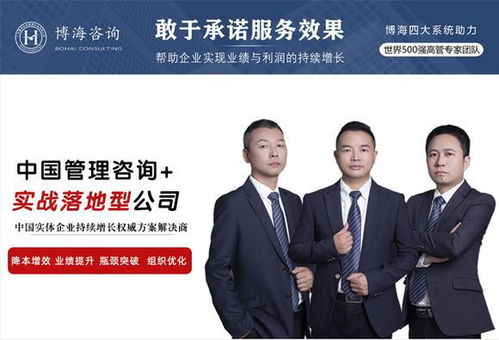 做激勵(lì)性的薪酬設(shè)計(jì)公司有哪些