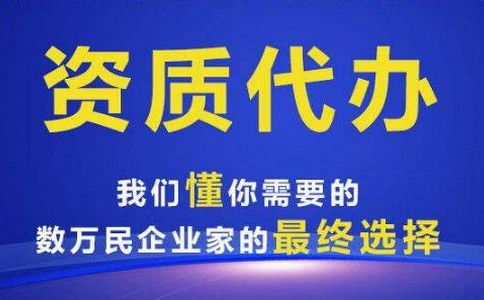 企業(yè)簡(jiǎn)介 成都金典企業(yè)管理咨詢